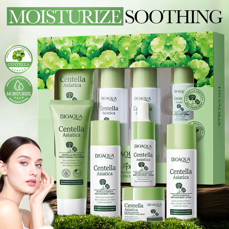 Silk Press Serum - Set di 5 Prodotti BIOAQUA alla