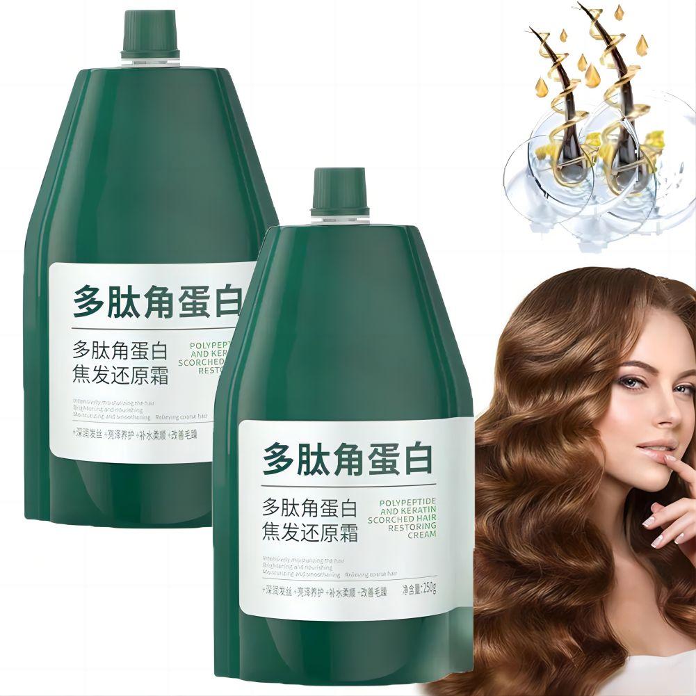 Hair Care Conditioner - 1/2PCs maschera per capelli alla cheratina