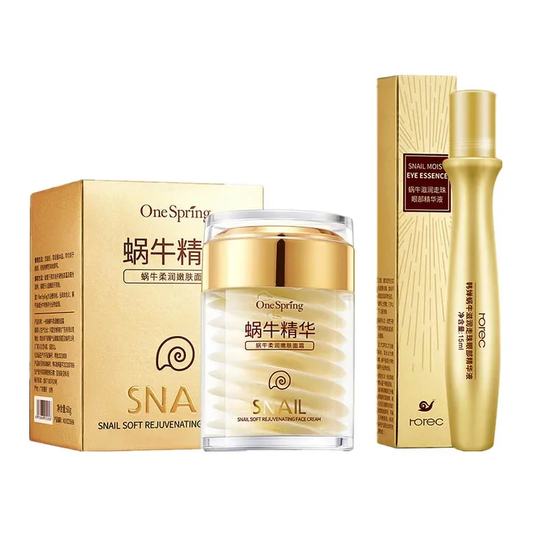 Silk Press Serum - Set per la cura della pelle