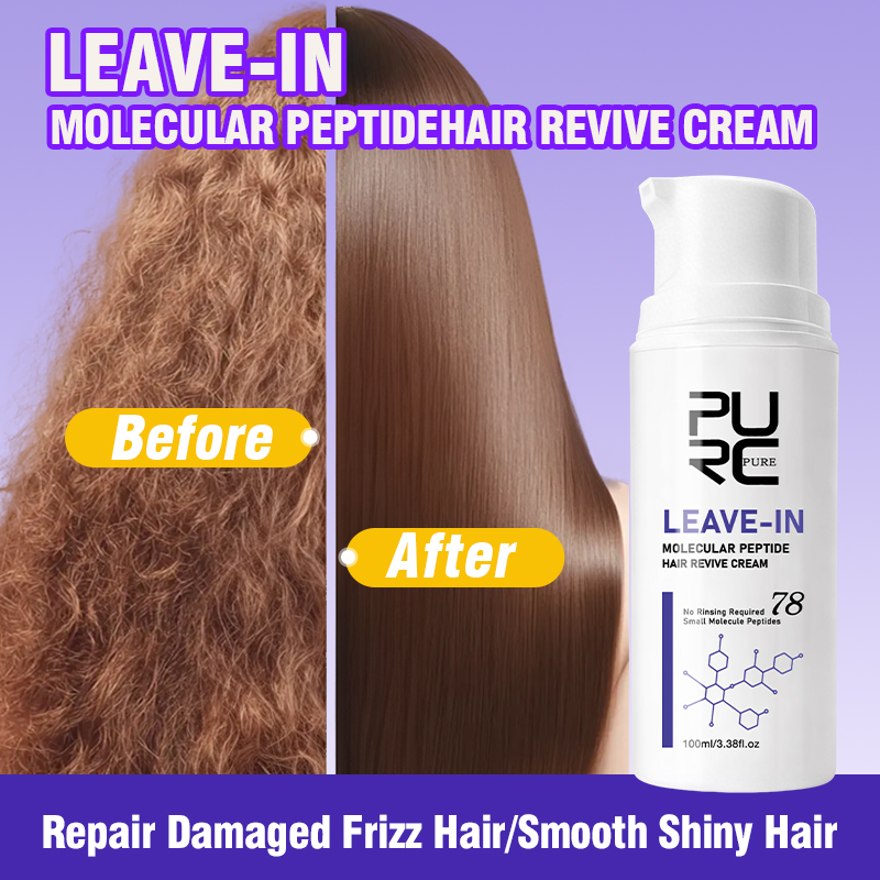Hair Care Conditioner - PURC Crema per capelli alla cheratina