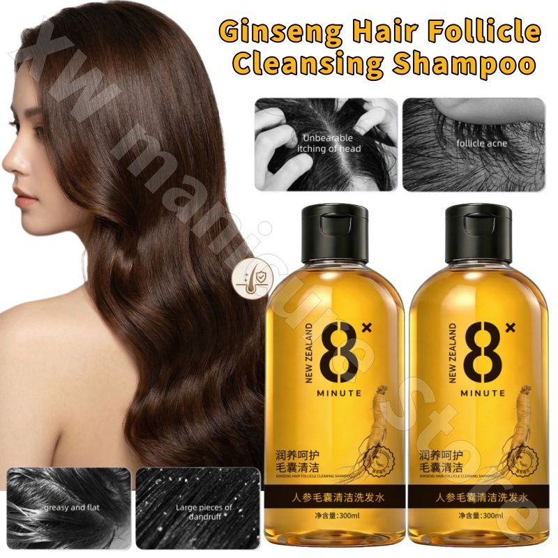 Hair Care Ginseng - Shampoo Detergente per Follicoli Capillari al