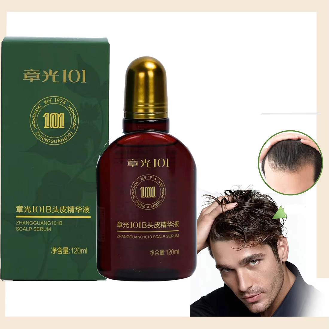 Zhang Guang 101 Ginseng Liquid - Hair Care Ginseng recensione e prezzo