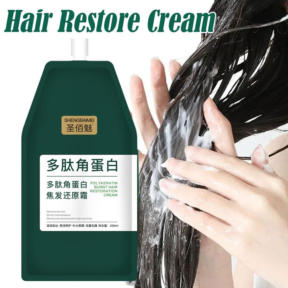 1/2PCs maschera per capelli al - Hair Care Conditioner recensione e prezzo
