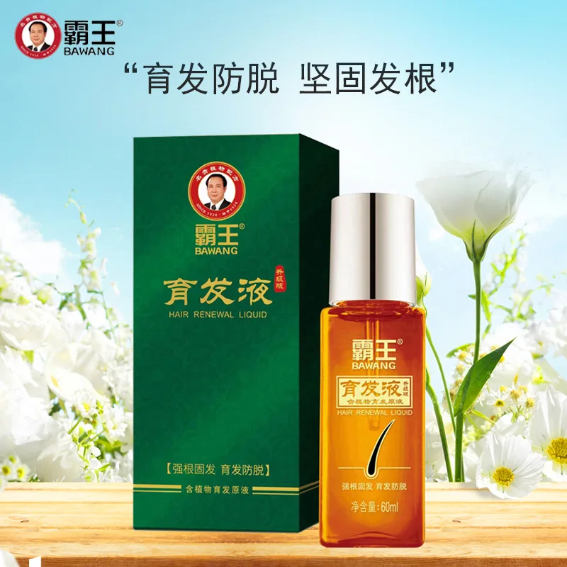 Liquido per la Crescita dei Ca - Hair Care Or Haircare recensione e prezzo