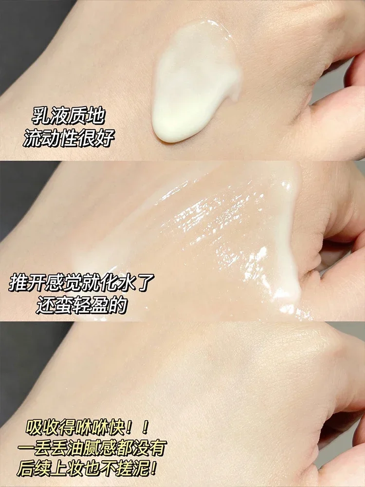 Proya Ruby Extract Essence A A - Silk Press Serum recensione e prezzo