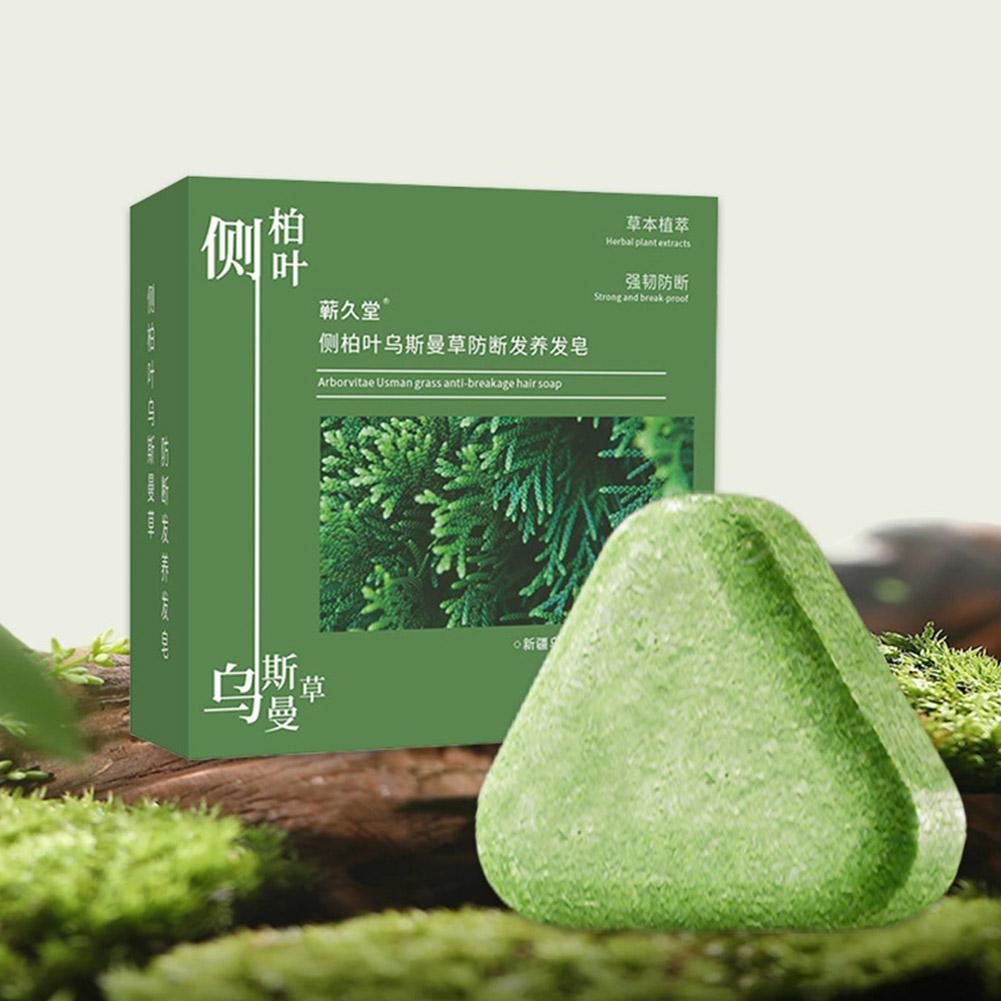 Platycladus Orientalis Foglia  - Hair Care Herbal Products recensione e prezzo