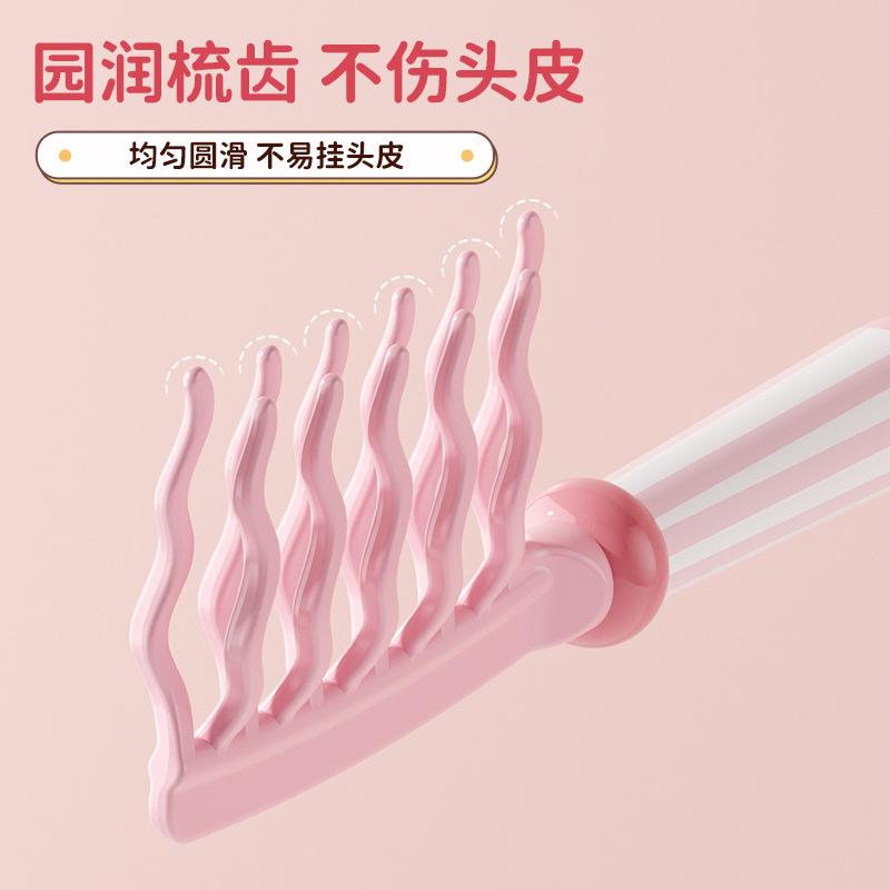 Pettine a Doppia Fila con Dent - Hair Care Wavy Hair recensione e prezzo