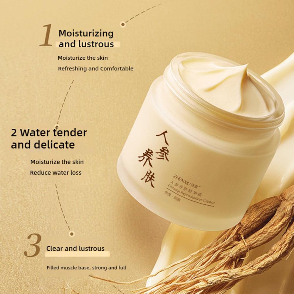 Crema Viso al Ginseng Cinese A - Silk Press Serum recensione e prezzo