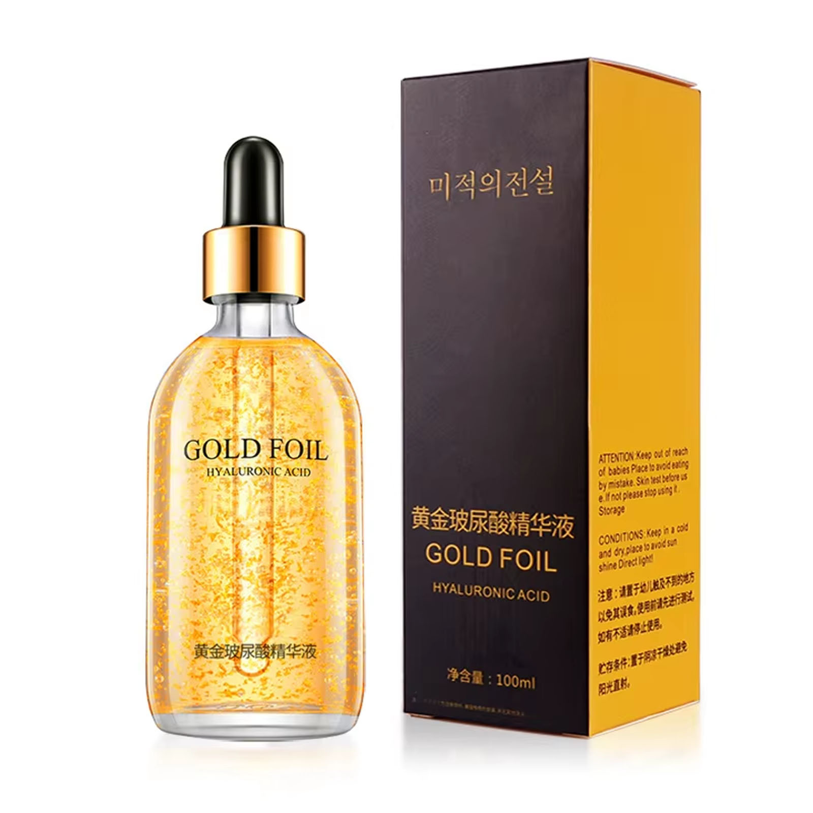100ml 24k Oro Acido Ialuronico - Silk Press Serum recensione e prezzo