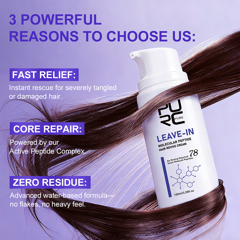 PURC Crema per capelli alla ch - Hair Care Conditioner recensione e prezzo
