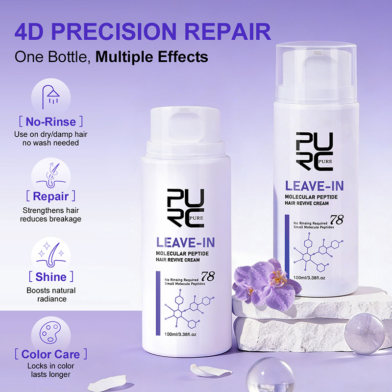 PURC Crema per capelli alla ch - Hair Care Conditioner recensione e prezzo
