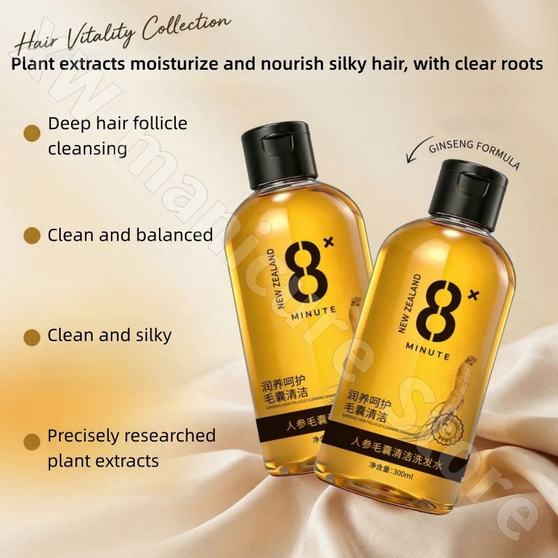 Shampoo Detergente per Follico - Hair Care Ginseng recensione e prezzo
