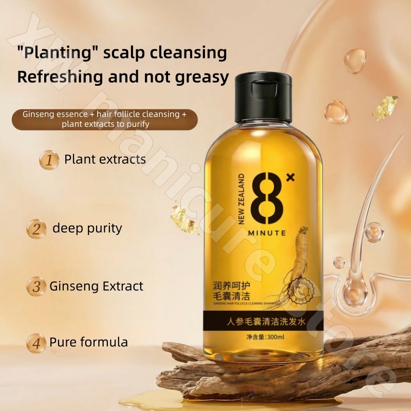 Shampoo Detergente per Follico - Hair Care Ginseng recensione e prezzo